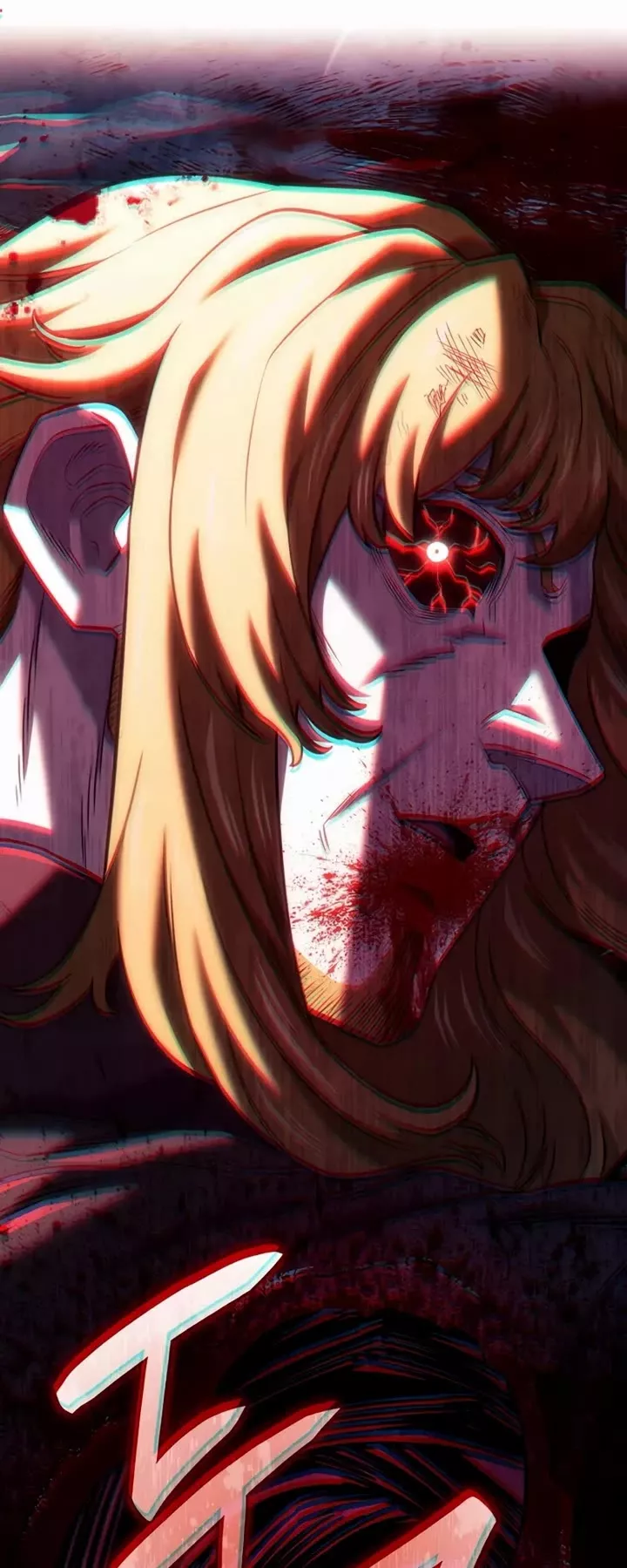 Read Revenge of the Sword Clan’s Hound Manga Online