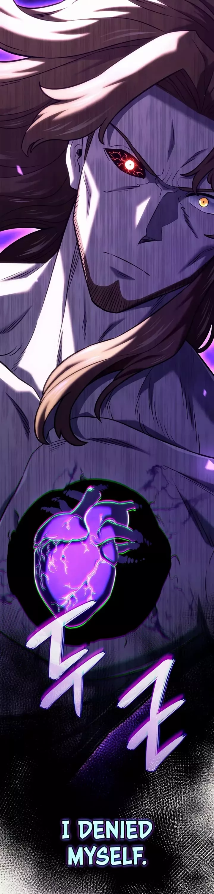 Read Revenge of the Sword Clan’s Hound Manga Online