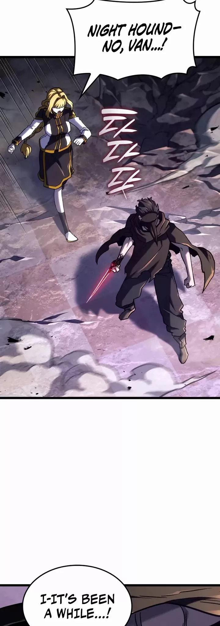 Read Revenge of the Sword Clan’s Hound Manga Online