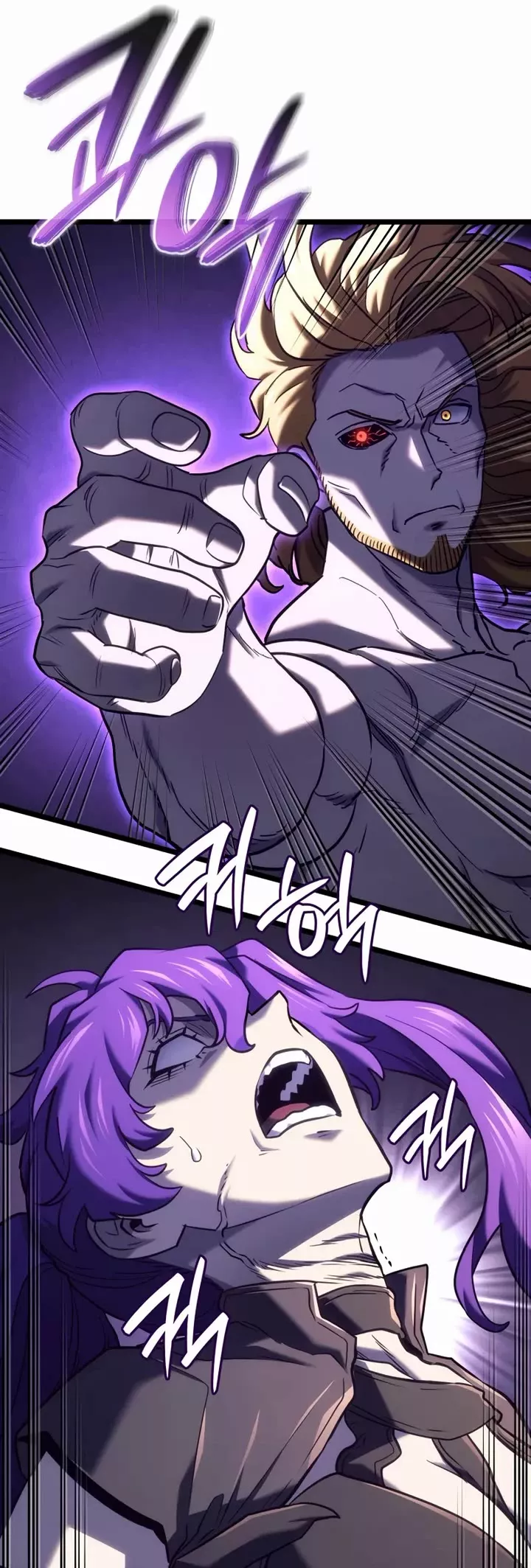 Read Revenge of the Sword Clan’s Hound Manga Online