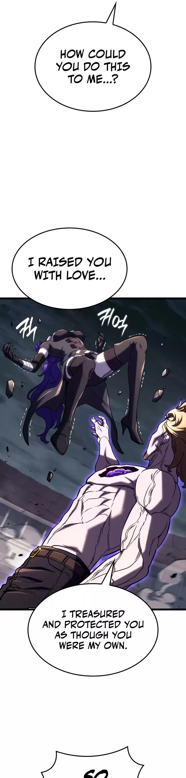 Read Revenge of the Sword Clan’s Hound Manga Online