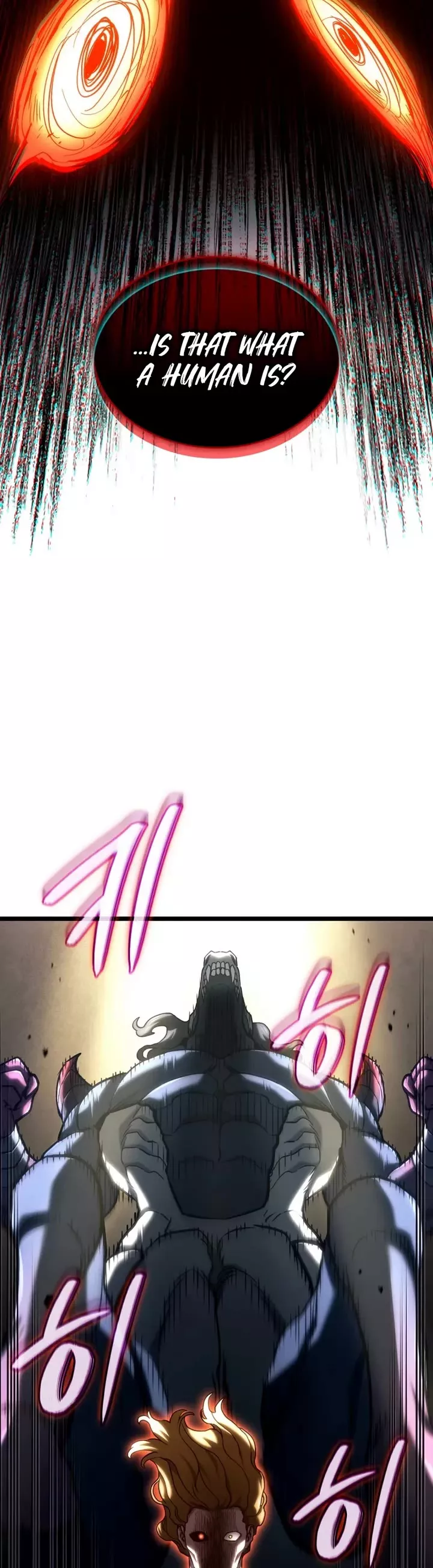 Read Revenge of the Sword Clan’s Hound Manga Online