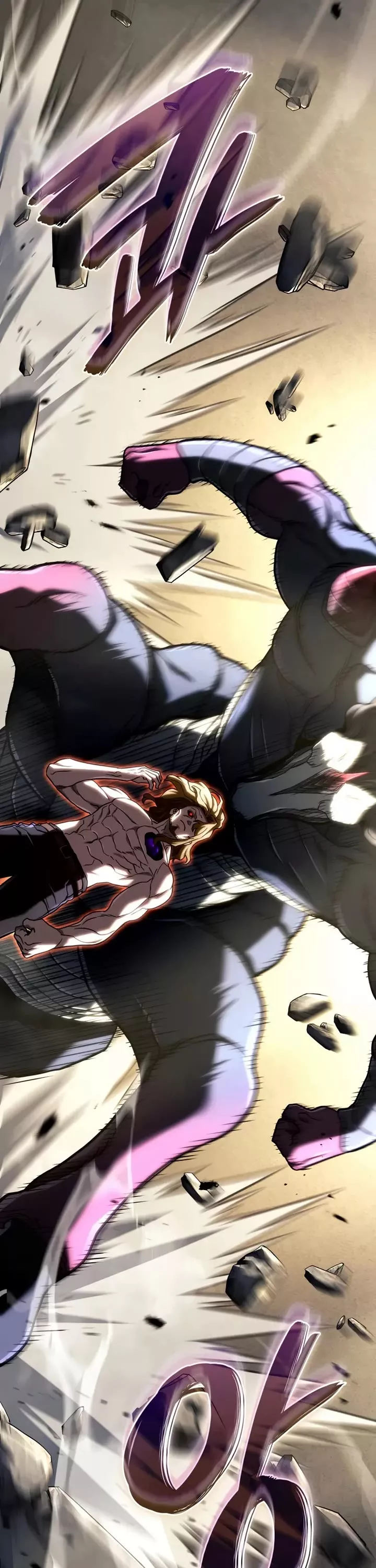 Read Revenge of the Sword Clan’s Hound Manga Online