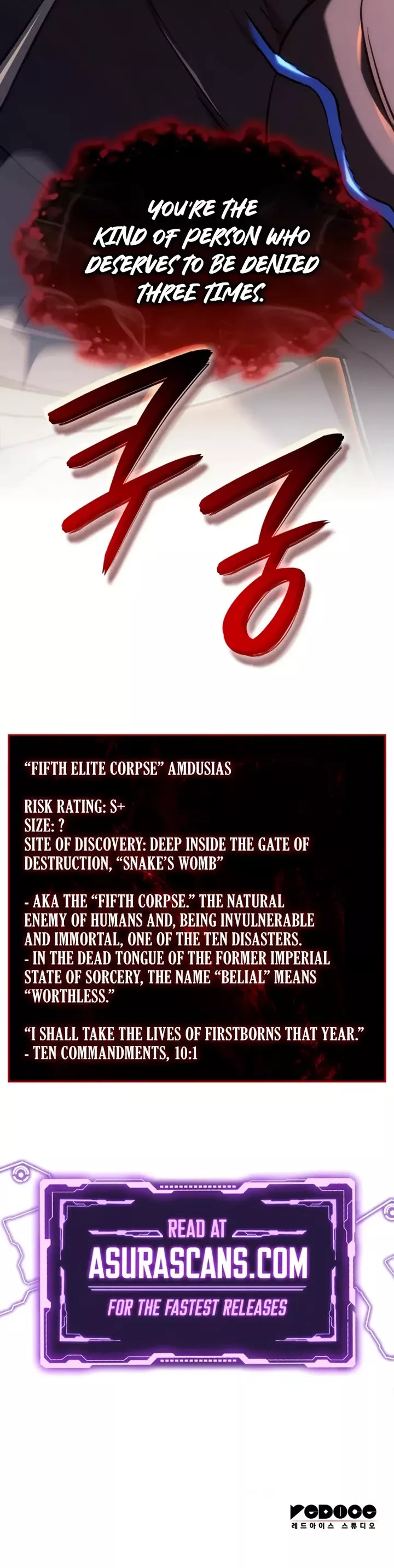 Read Revenge of the Sword Clan’s Hound Manga Online