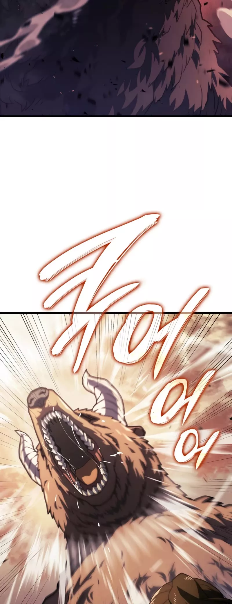 Read Revenge of the Sword Clan’s Hound Manga Online
