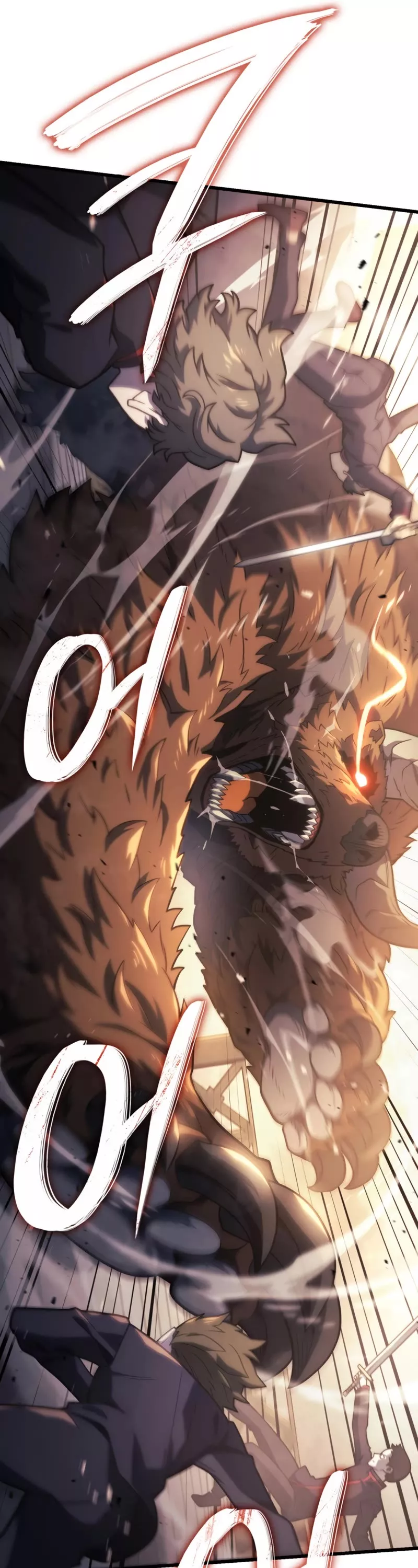 Read Revenge of the Sword Clan’s Hound Manga Online