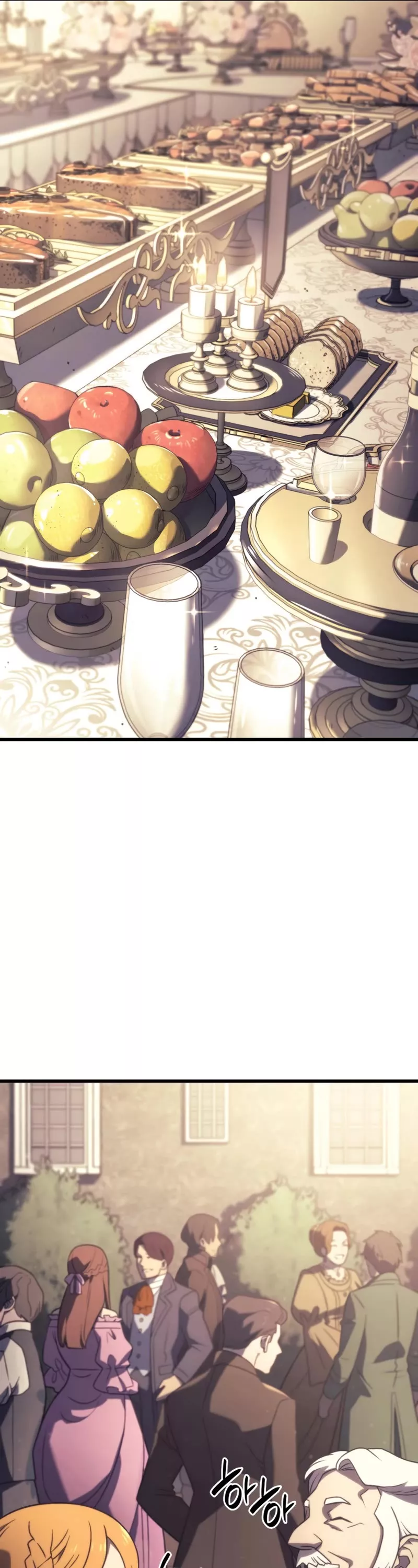 Read Revenge of the Sword Clan’s Hound Manga Online