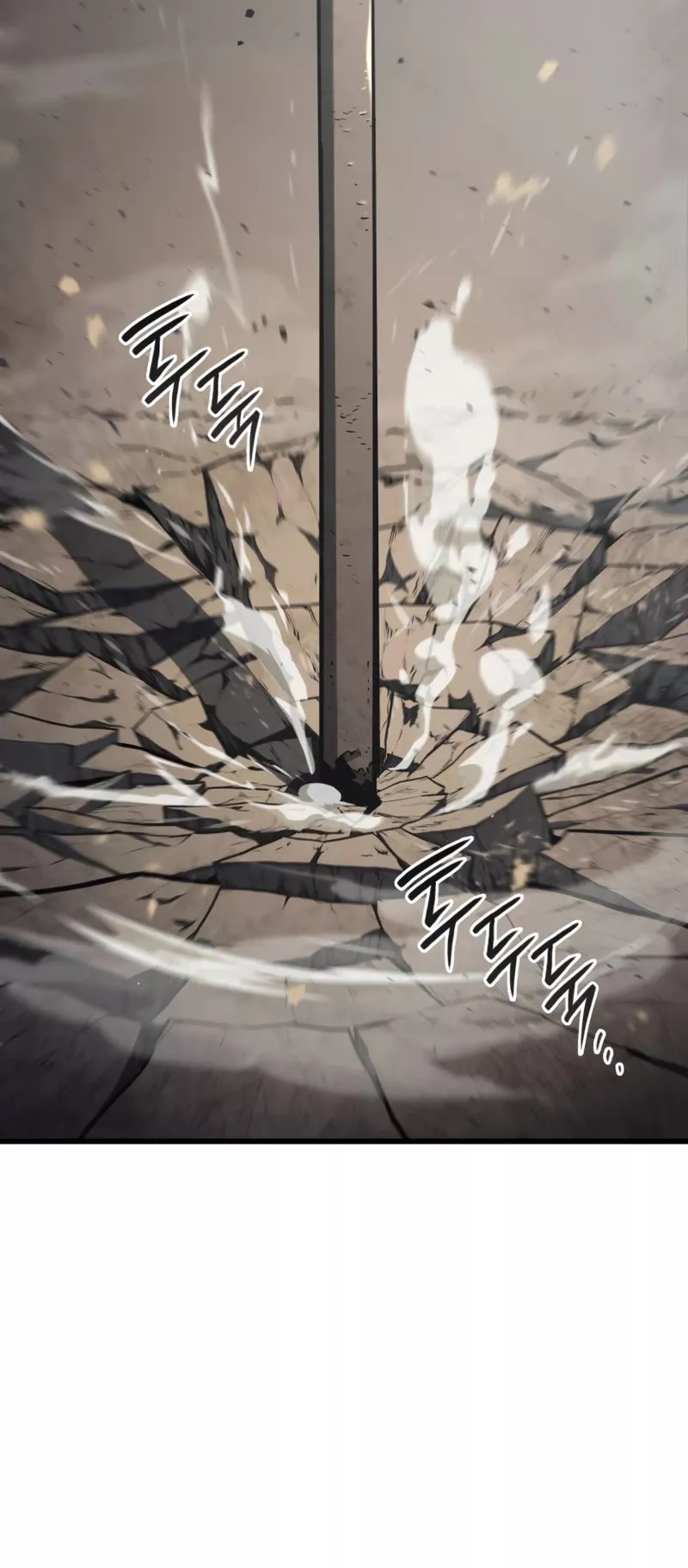 Read Revenge of the Sword Clan’s Hound Manga Online