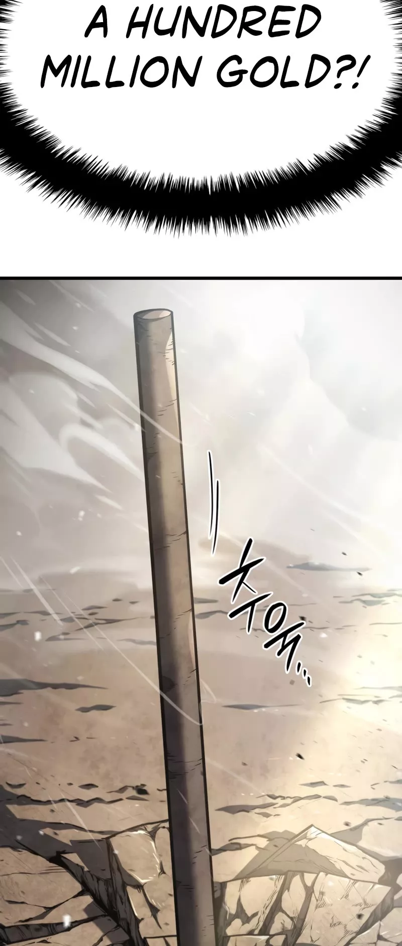 Read Revenge of the Sword Clan’s Hound Manga Online