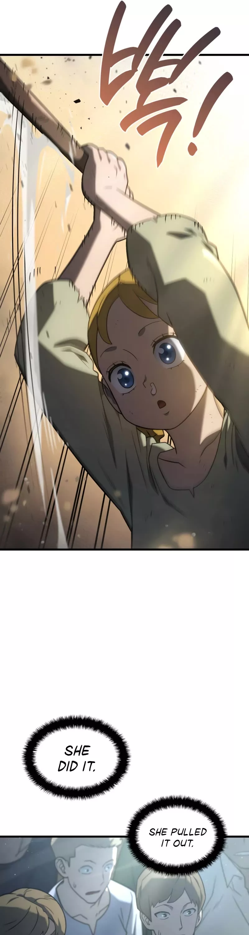 Read Revenge of the Sword Clan’s Hound Manga Online
