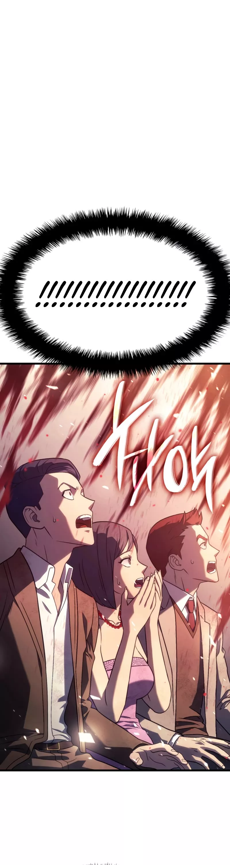 Read Revenge of the Sword Clan’s Hound Manga Online