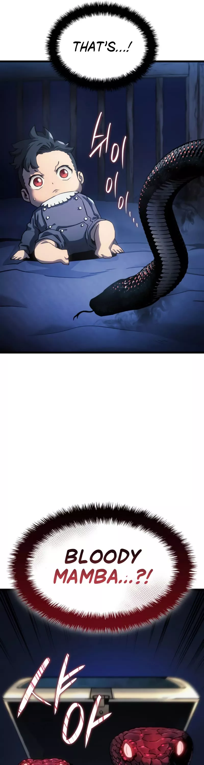 Read Revenge of the Sword Clan’s Hound Manga Online