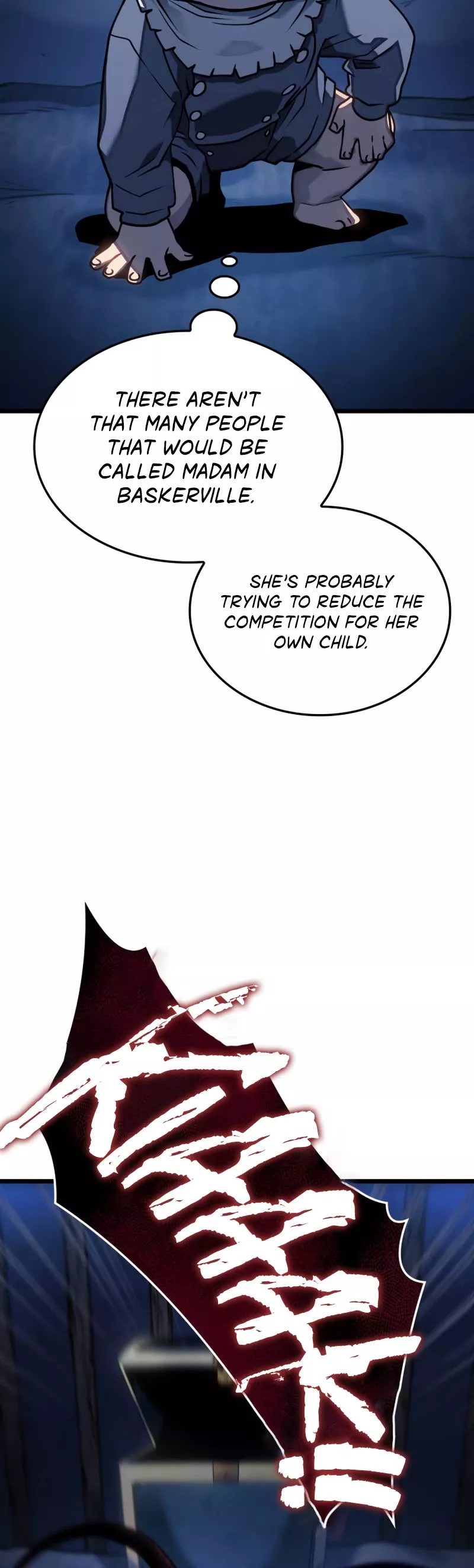 Read Revenge of the Sword Clan’s Hound Manga Online