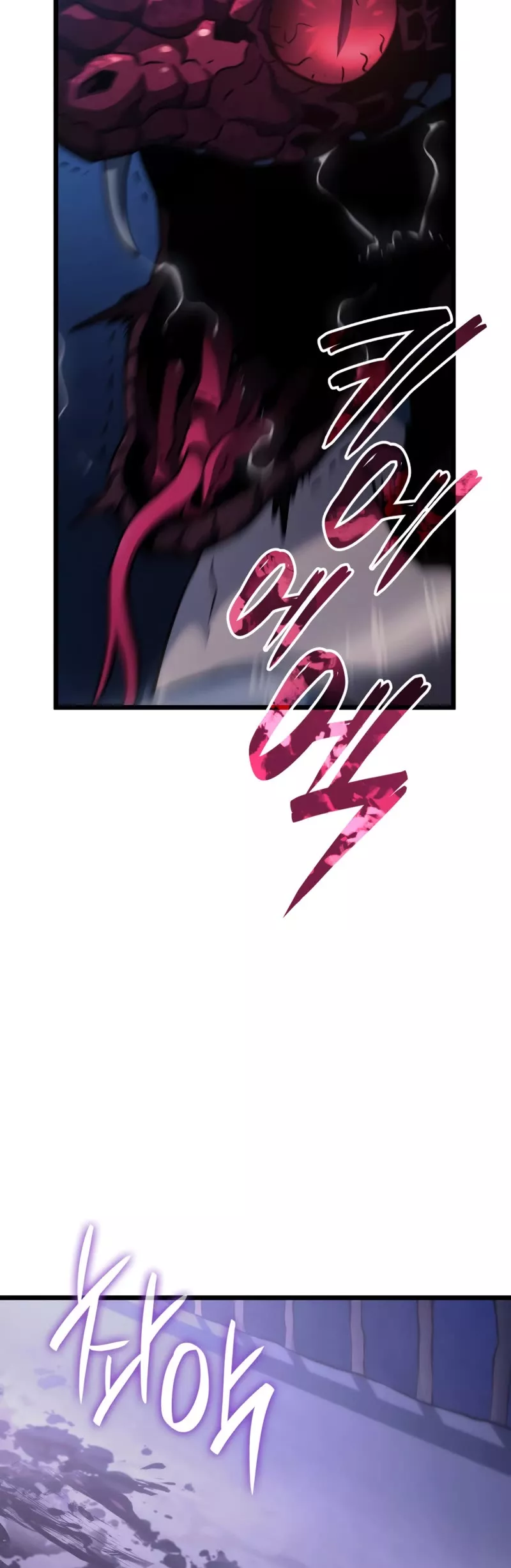 Read Revenge of the Sword Clan’s Hound Manga Online