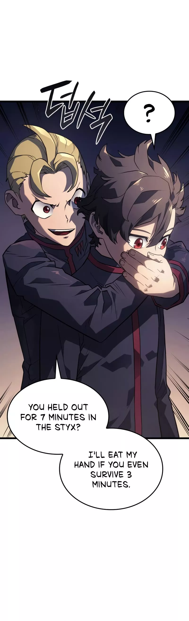 Read Revenge of the Sword Clan’s Hound Manga Online