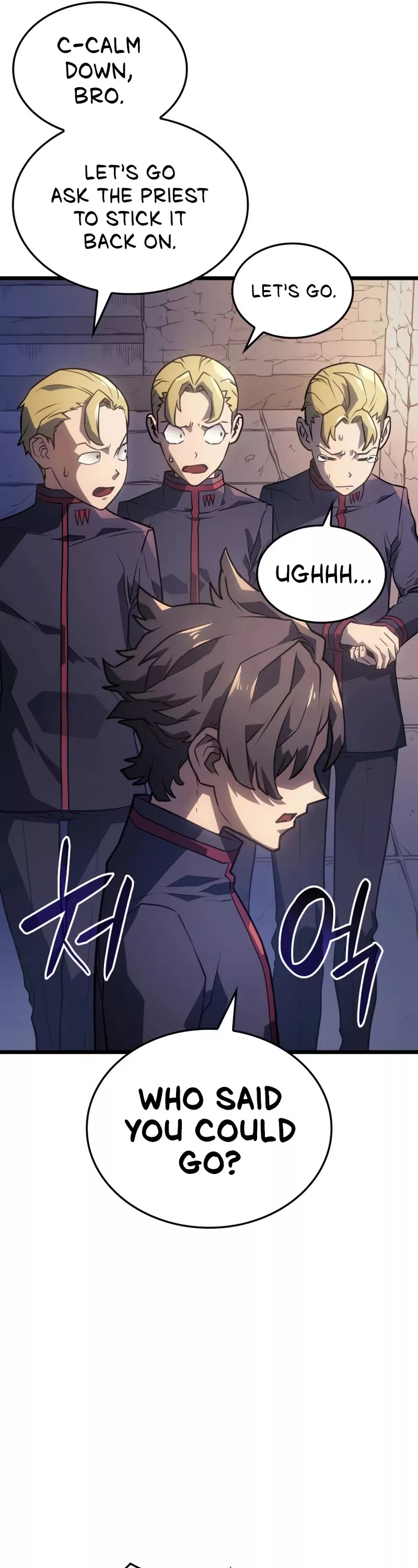 Read Revenge of the Sword Clan’s Hound Manga Online