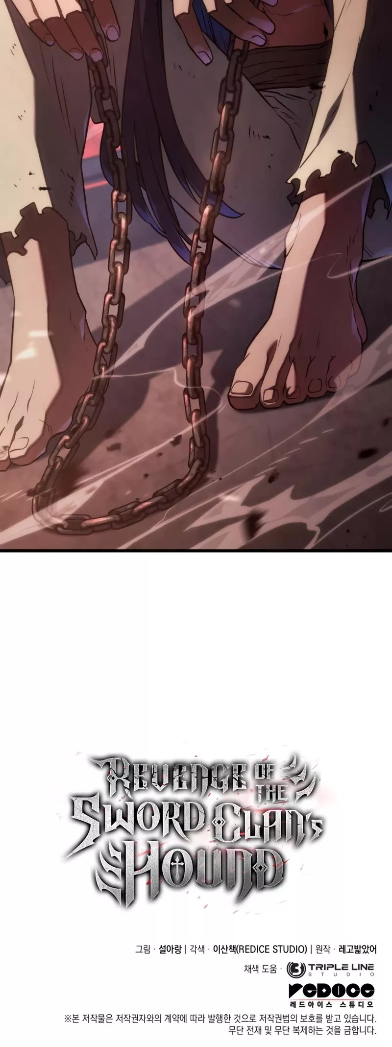 Read Revenge of the Sword Clan’s Hound Manga Online