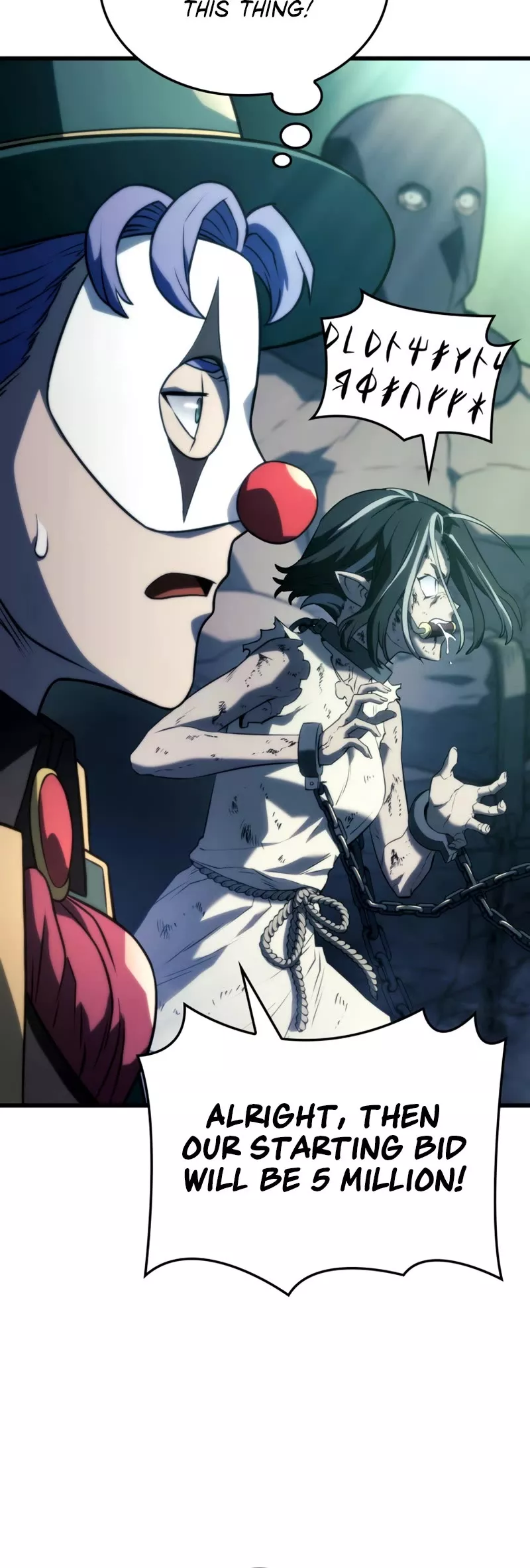 Read Revenge of the Sword Clan’s Hound Manga Online
