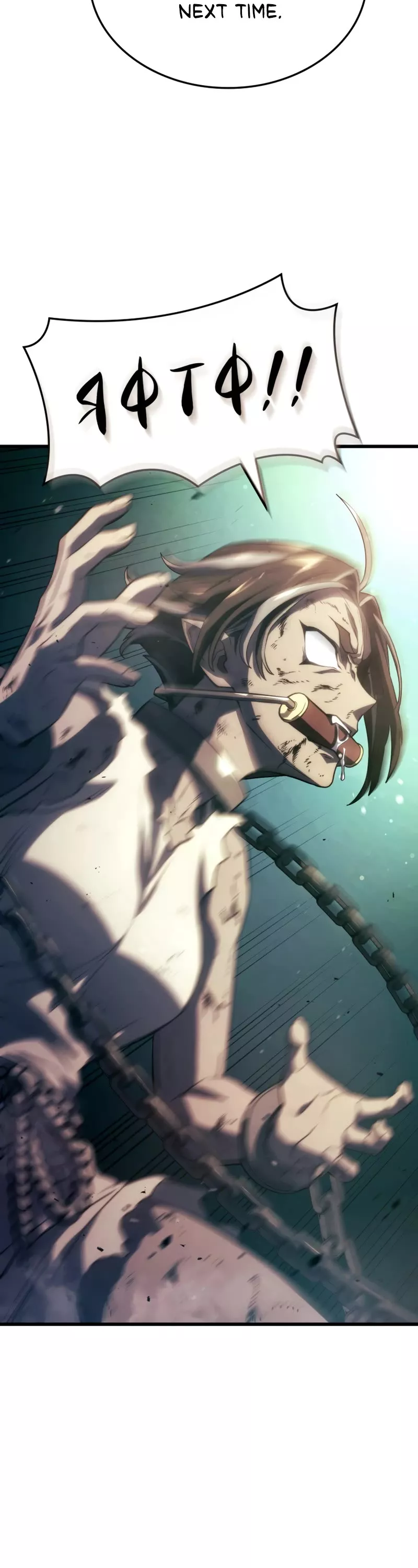 Read Revenge of the Sword Clan’s Hound Manga Online