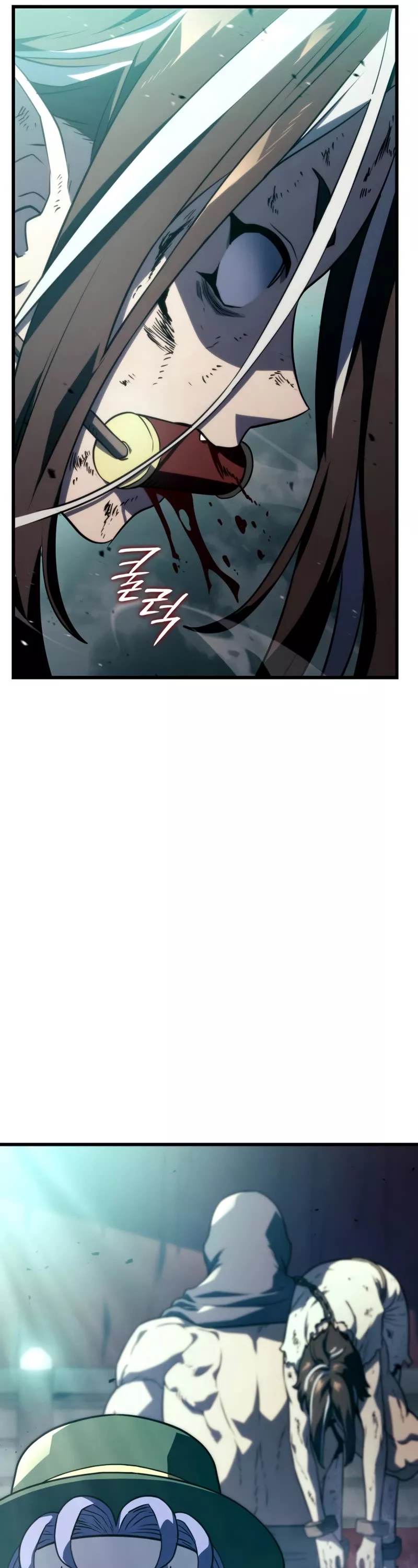 Read Revenge of the Sword Clan’s Hound Manga Online