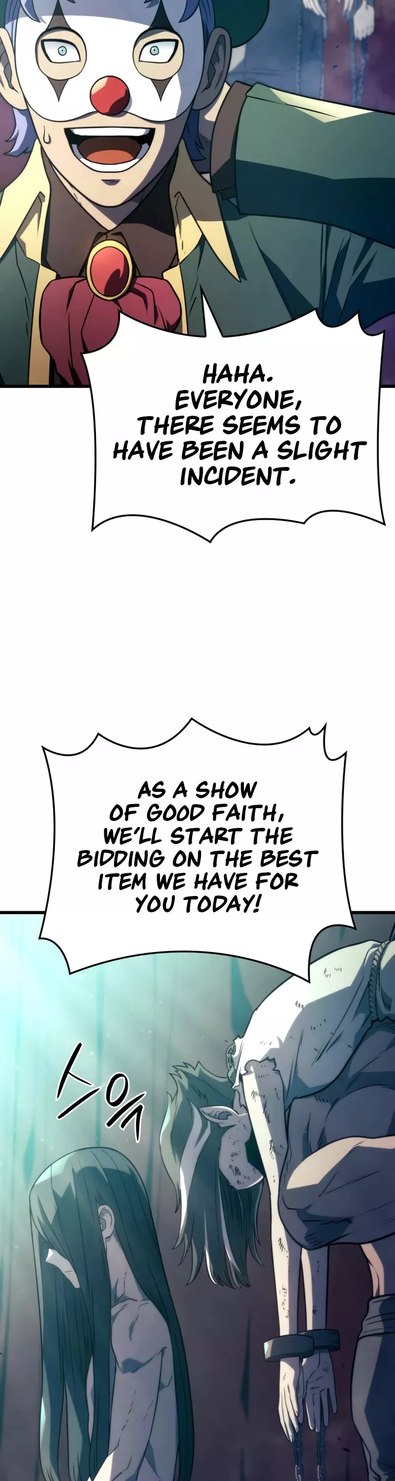 Read Revenge of the Sword Clan’s Hound Manga Online