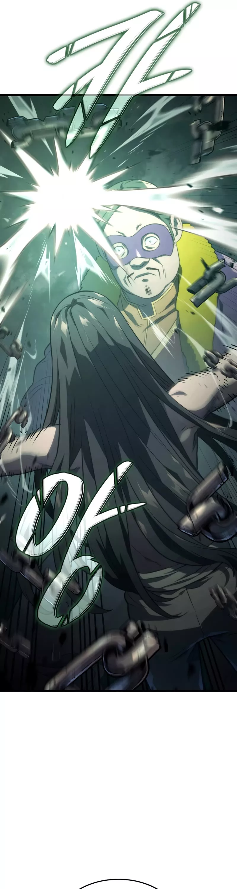Read Revenge of the Sword Clan’s Hound Manga Online