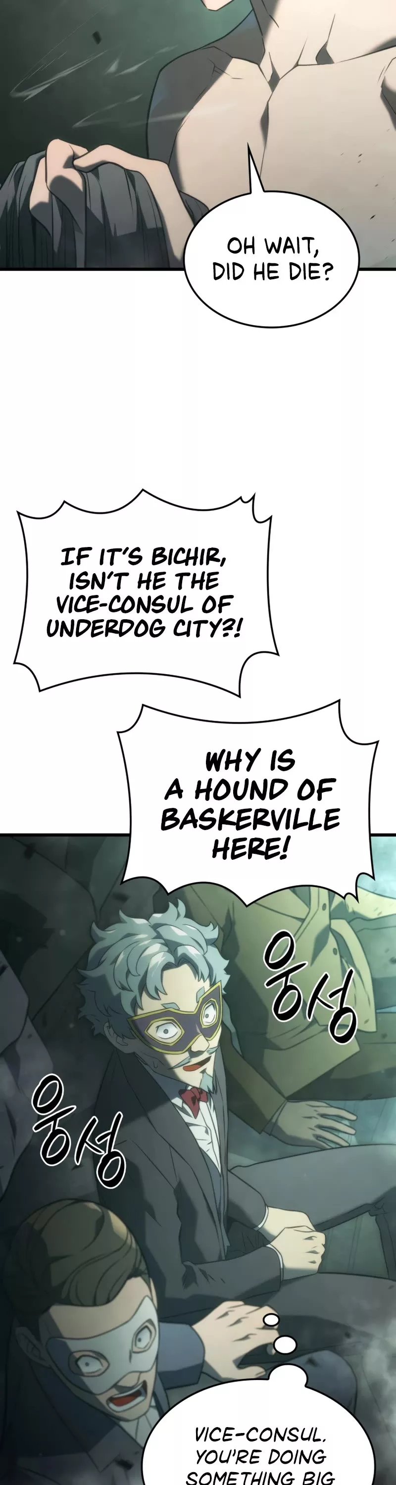 Read Revenge of the Sword Clan’s Hound Manga Online