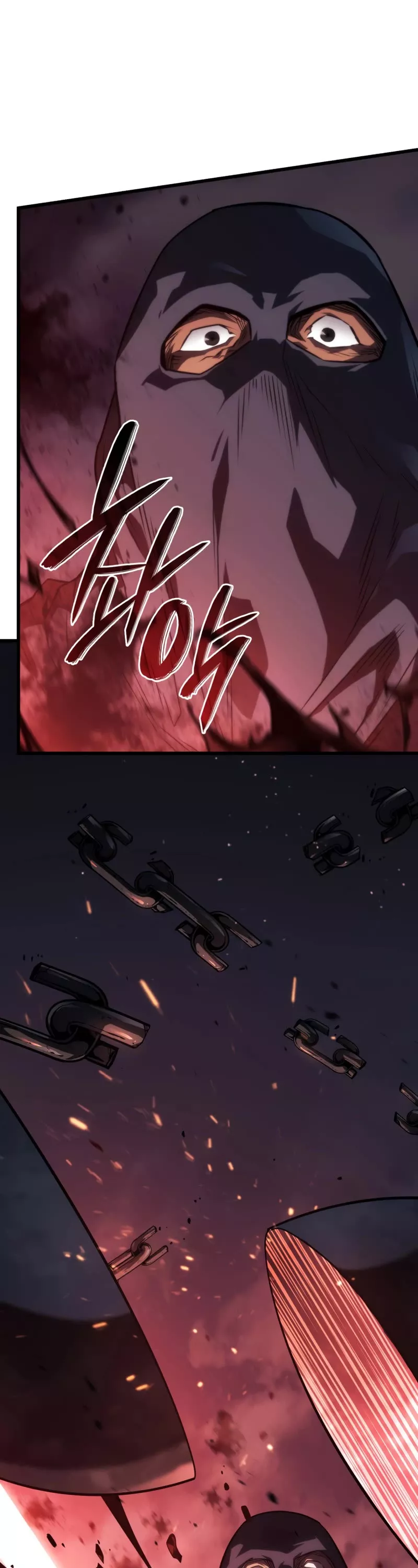 Read Revenge of the Sword Clan’s Hound Manga Online