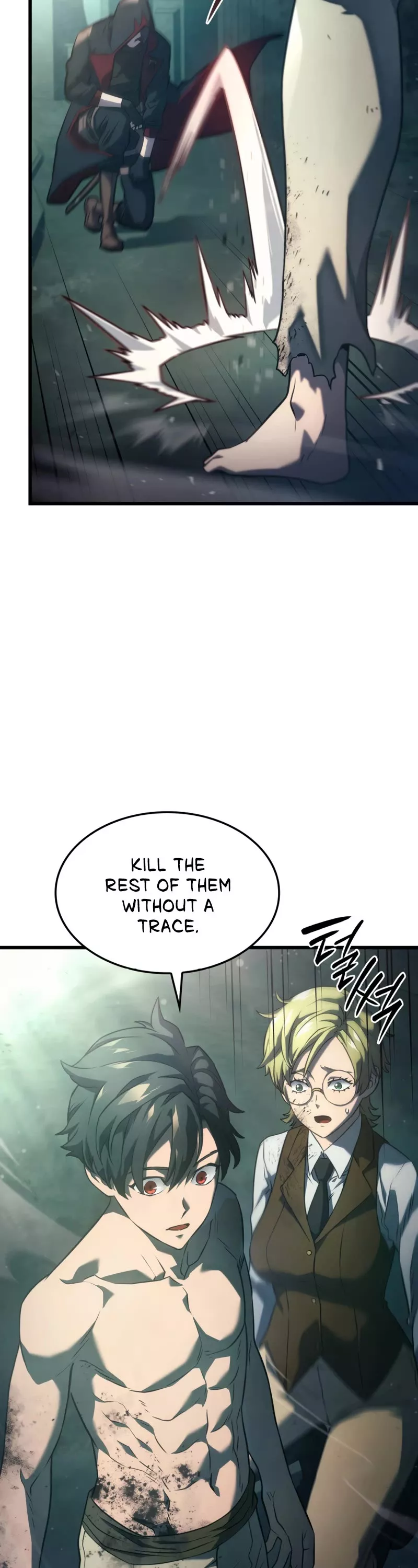 Read Revenge of the Sword Clan’s Hound Manga Online