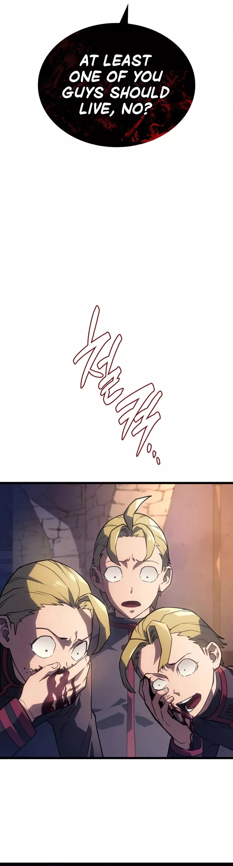 Read Revenge of the Sword Clan’s Hound Manga Online