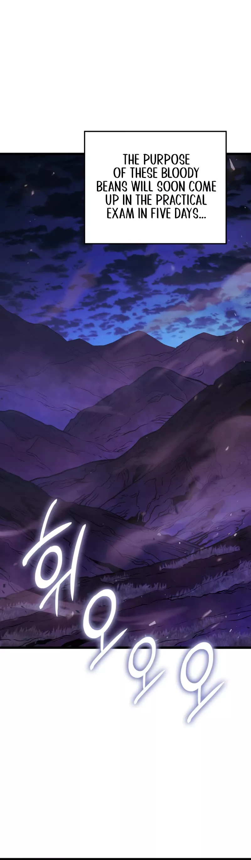 Read Revenge of the Sword Clan’s Hound Manga Online