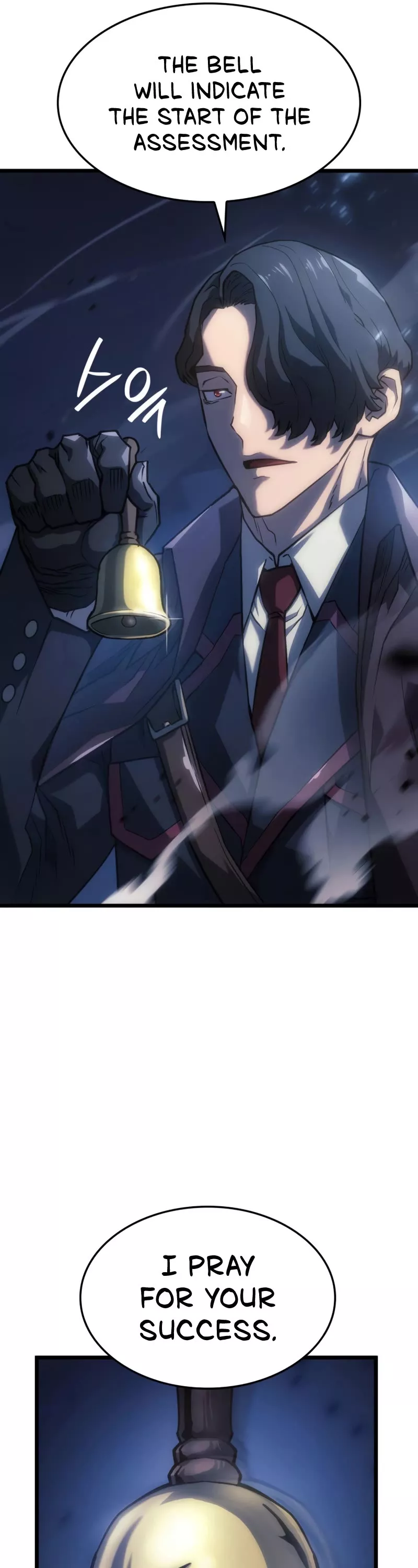 Read Revenge of the Sword Clan’s Hound Manga Online