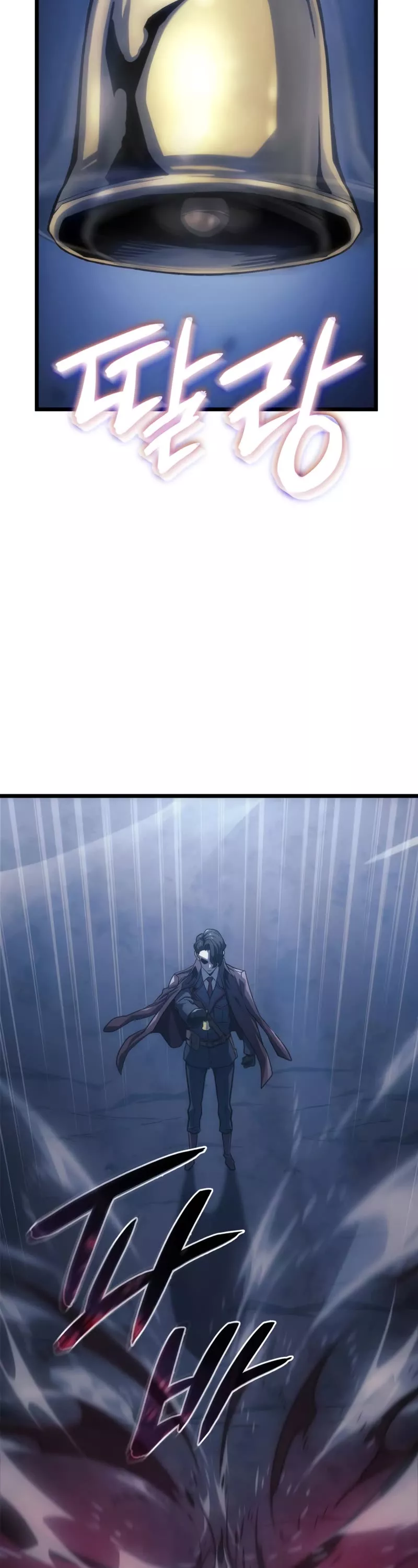 Read Revenge of the Sword Clan’s Hound Manga Online