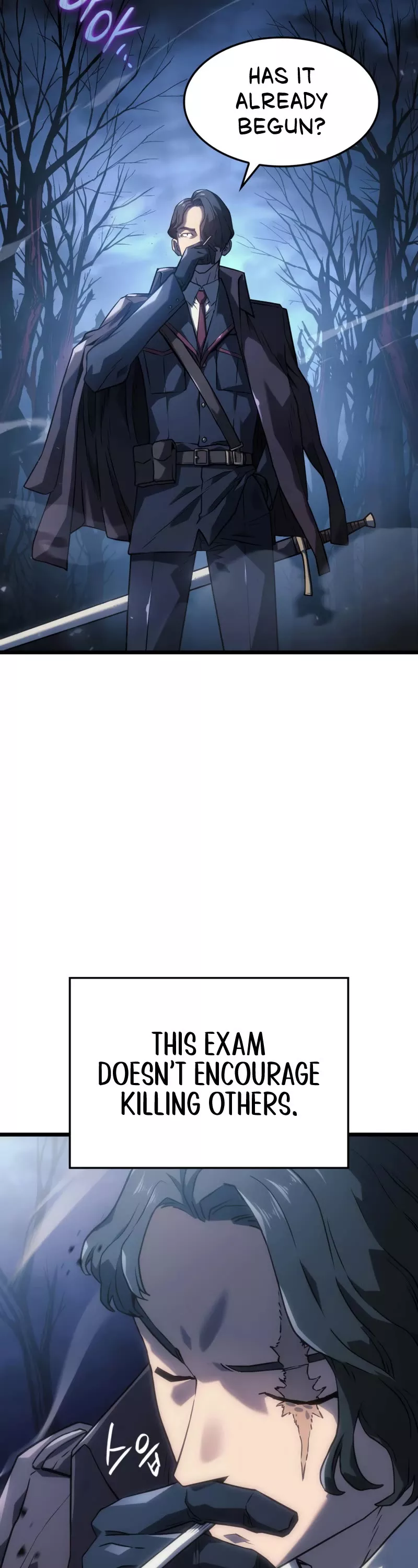 Read Revenge of the Sword Clan’s Hound Manga Online