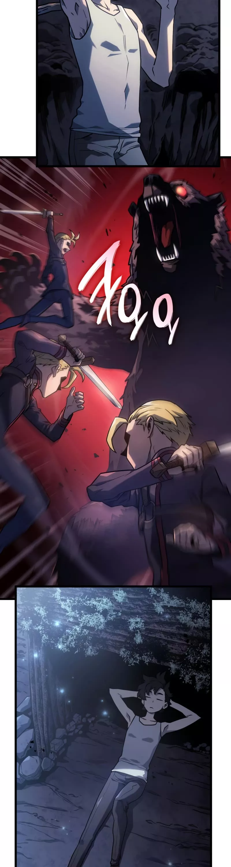 Read Revenge of the Sword Clan’s Hound Manga Online