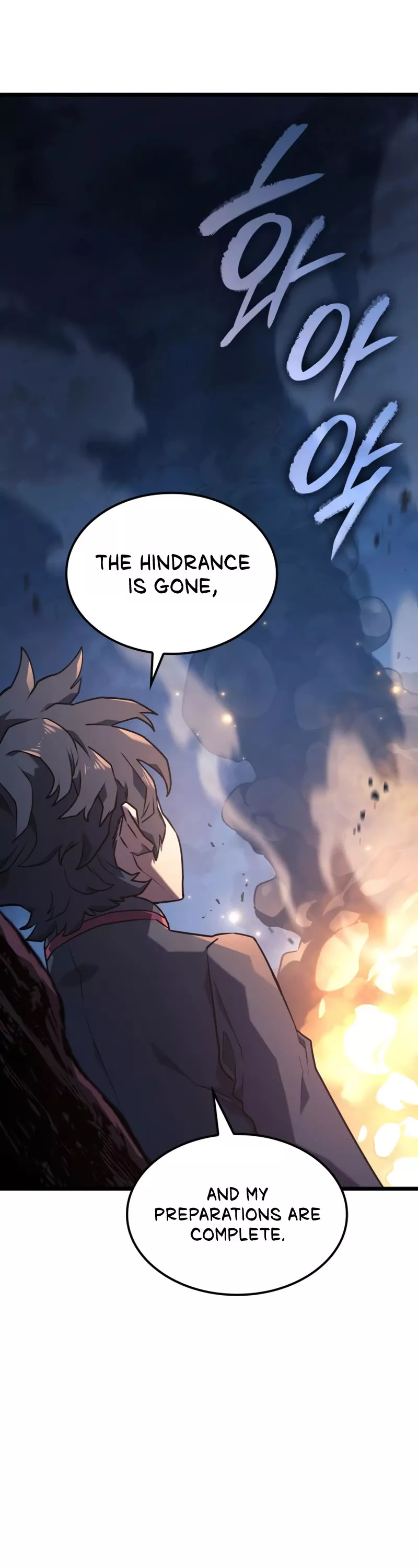 Read Revenge of the Sword Clan’s Hound Manga Online