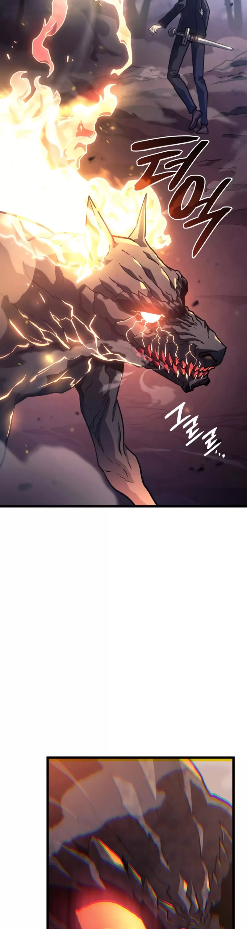 Read Revenge of the Sword Clan’s Hound Manga Online