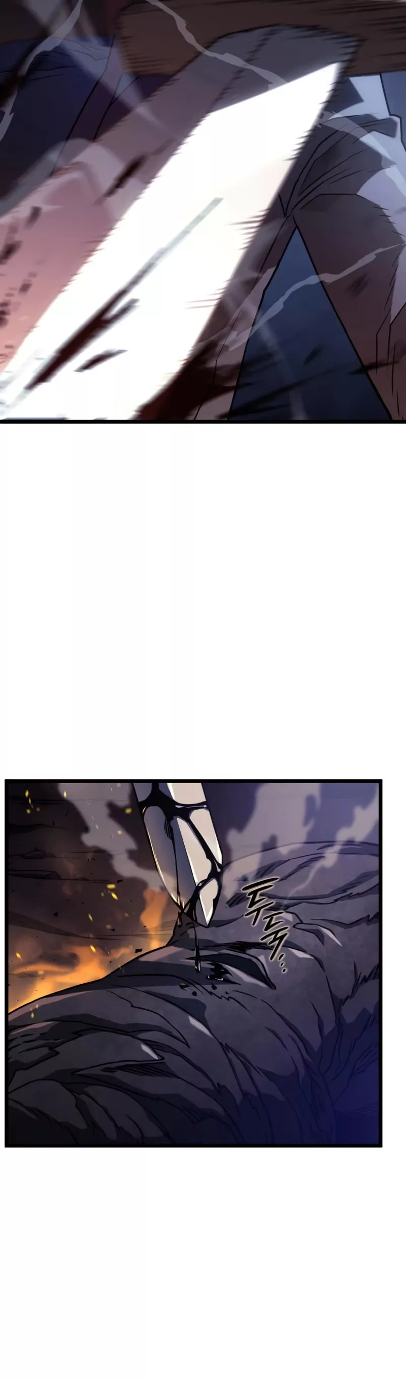 Read Revenge of the Sword Clan’s Hound Manga Online