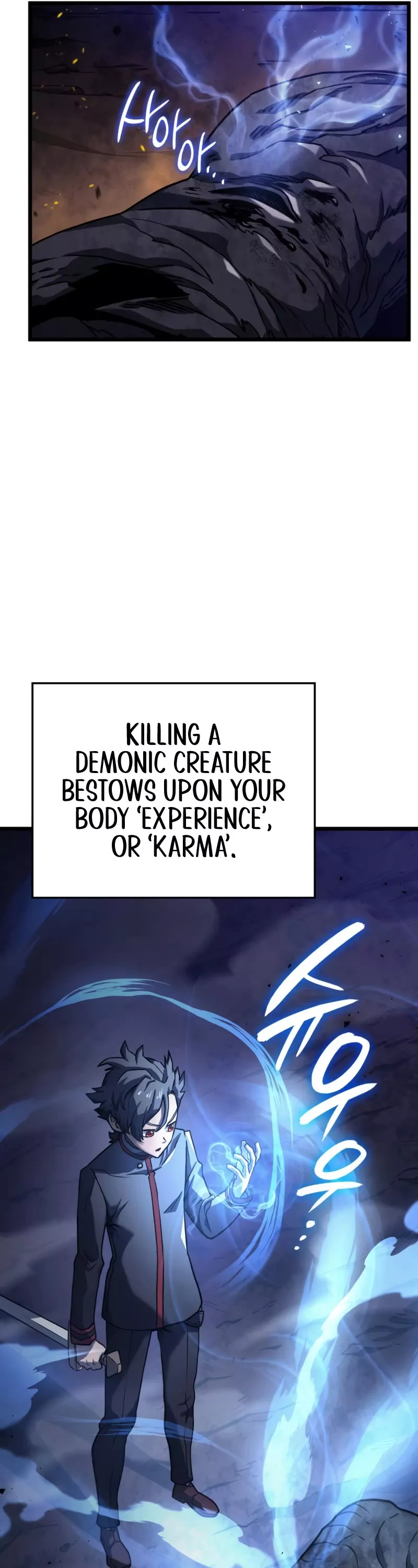 Read Revenge of the Sword Clan’s Hound Manga Online