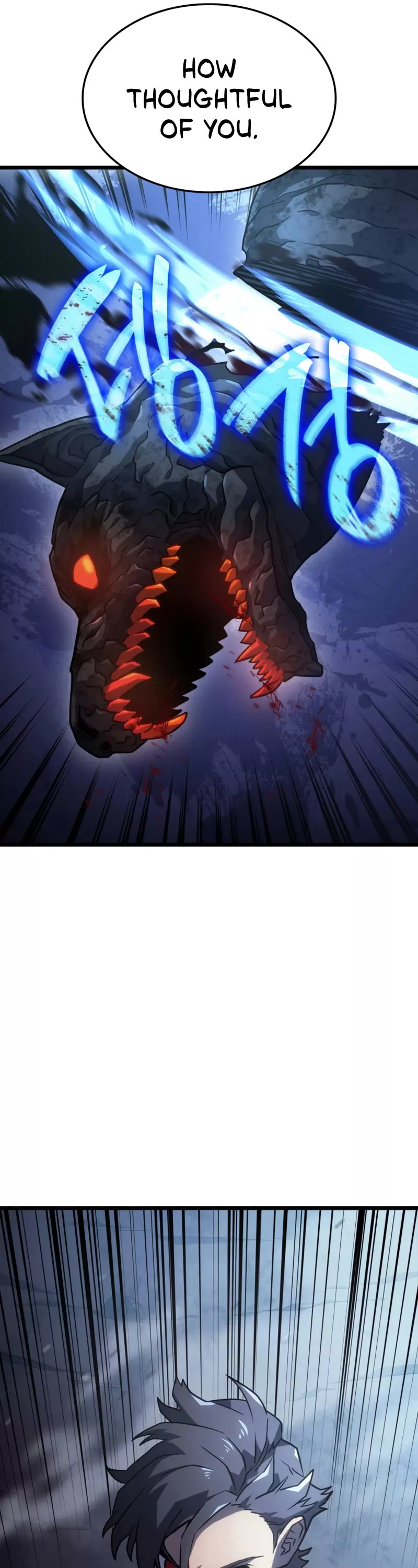 Read Revenge of the Sword Clan’s Hound Manga Online