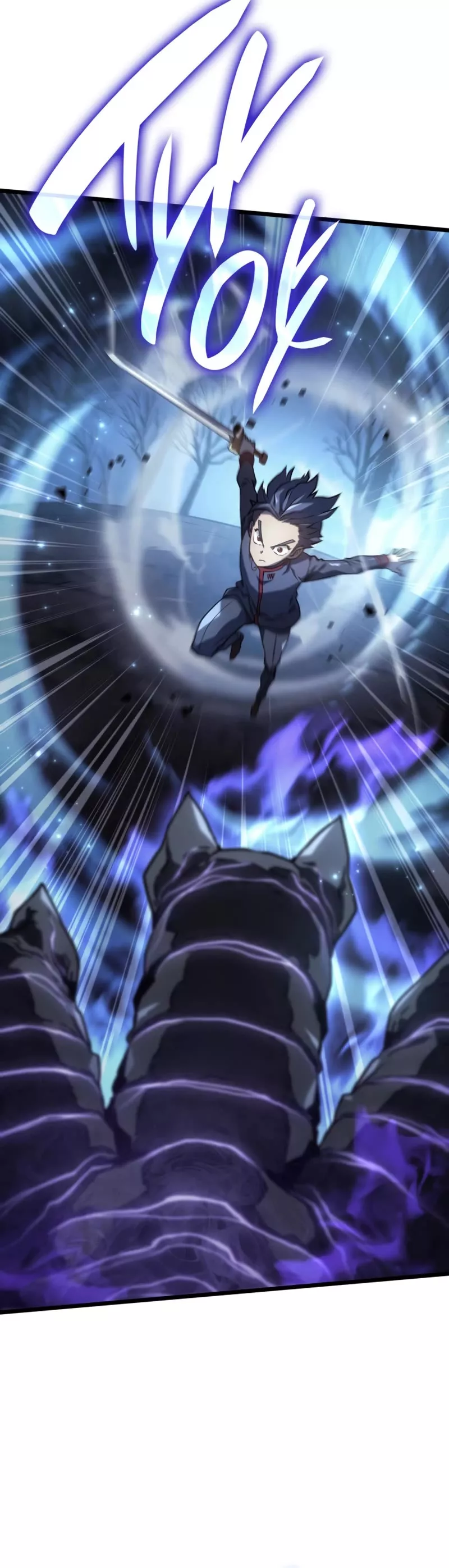 Read Revenge of the Sword Clan’s Hound Manga Online