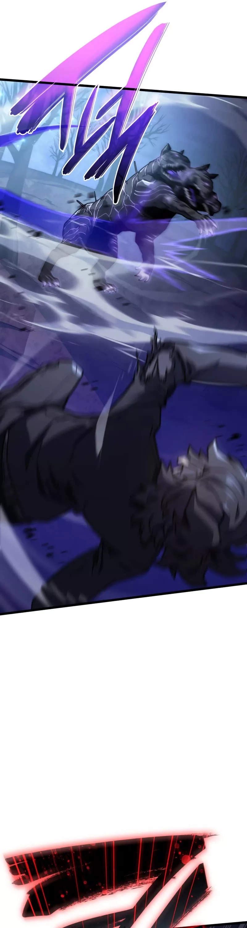 Read Revenge of the Sword Clan’s Hound Manga Online