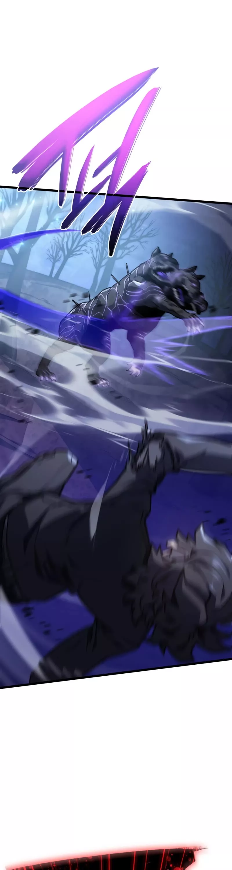 Read Revenge of the Sword Clan’s Hound Manga Online