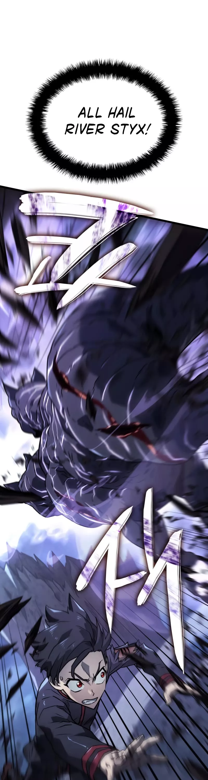 Read Revenge of the Sword Clan’s Hound Manga Online