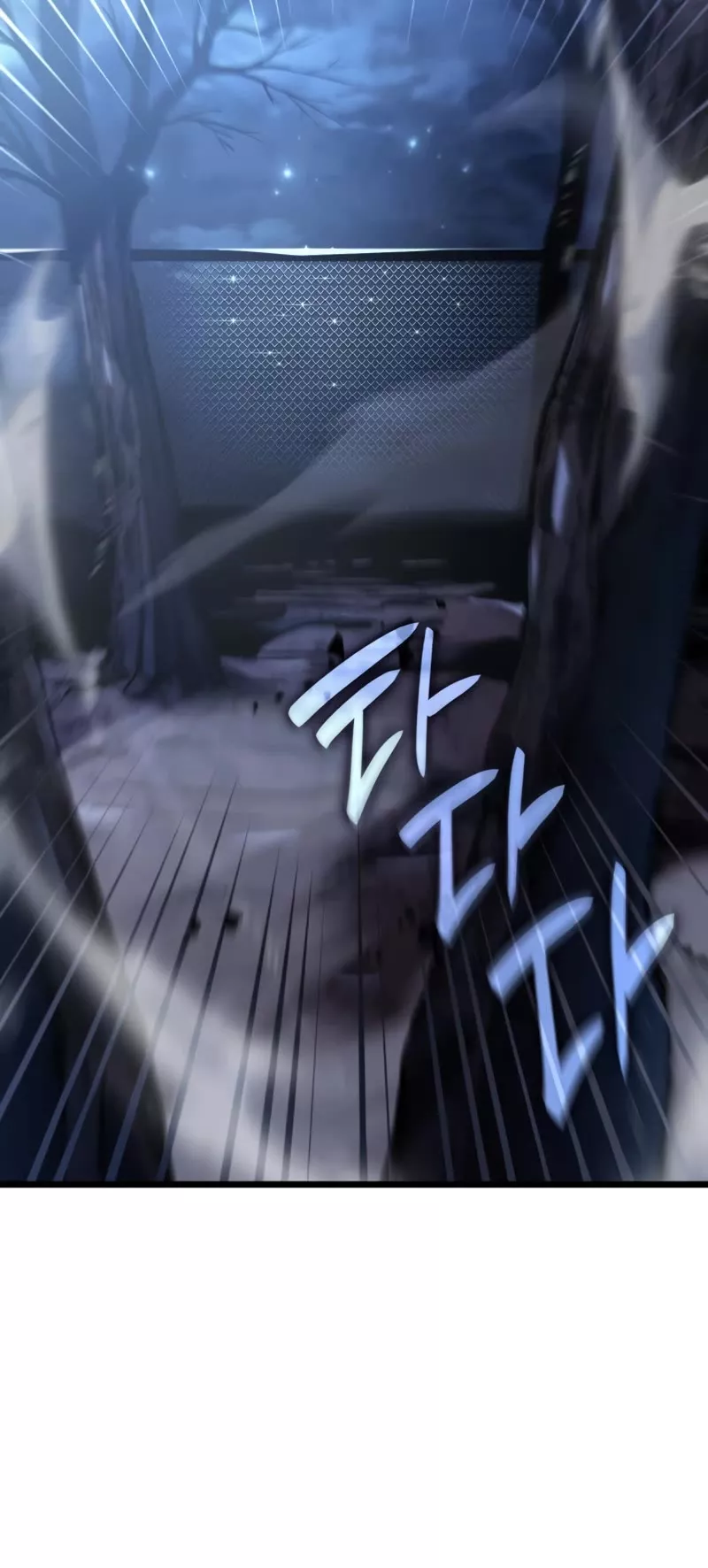 Read Revenge of the Sword Clan’s Hound Manga Online