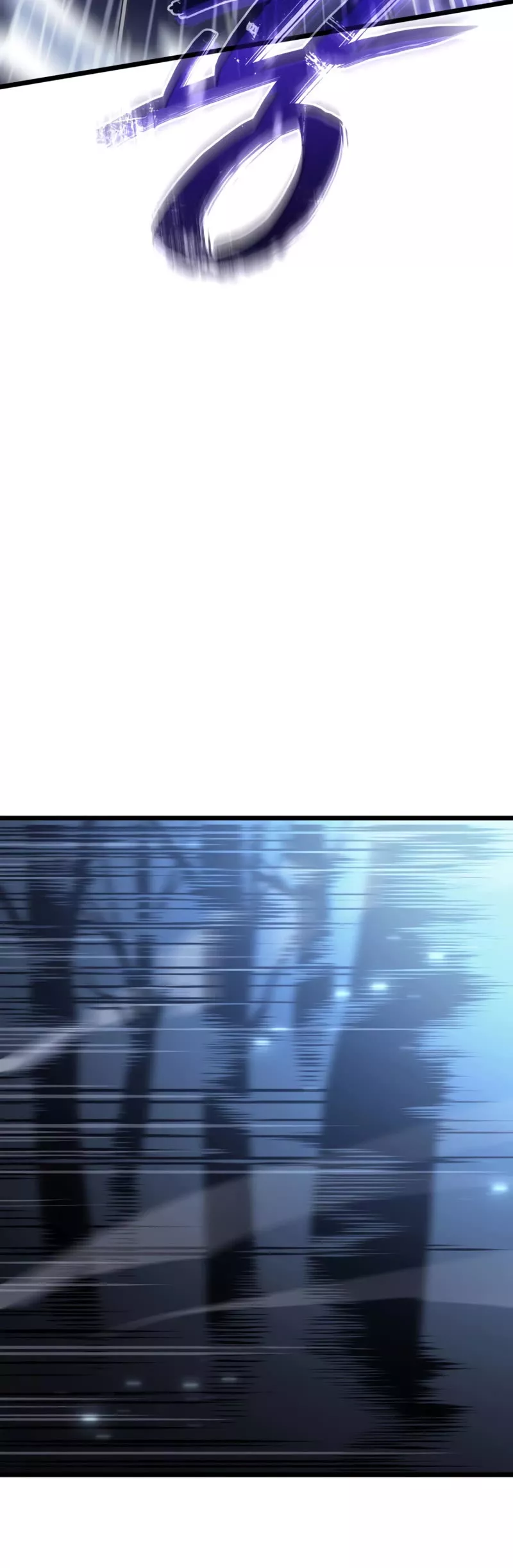 Read Revenge of the Sword Clan’s Hound Manga Online