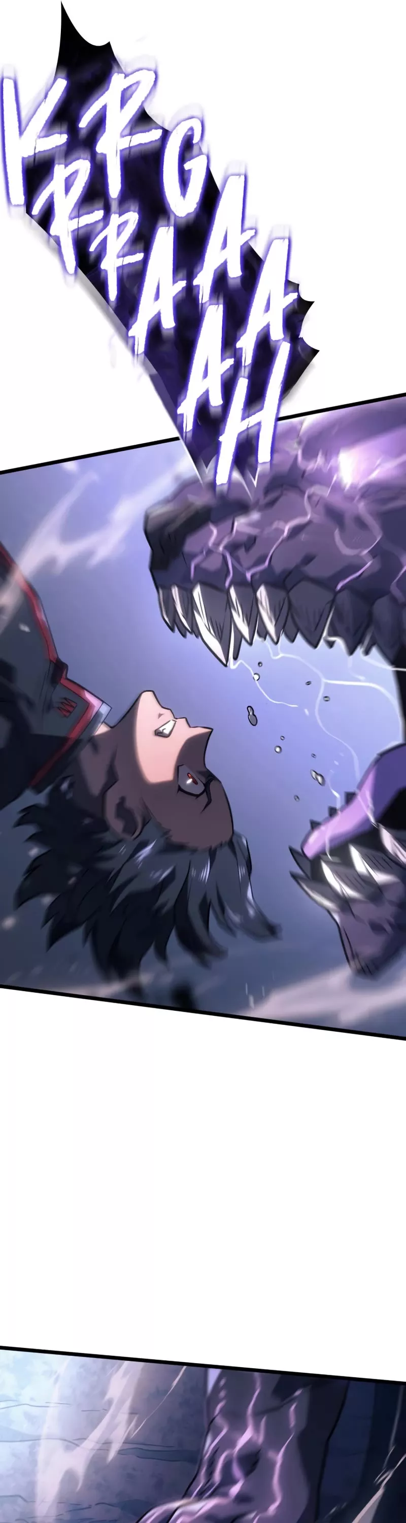 Read Revenge of the Sword Clan’s Hound Manga Online