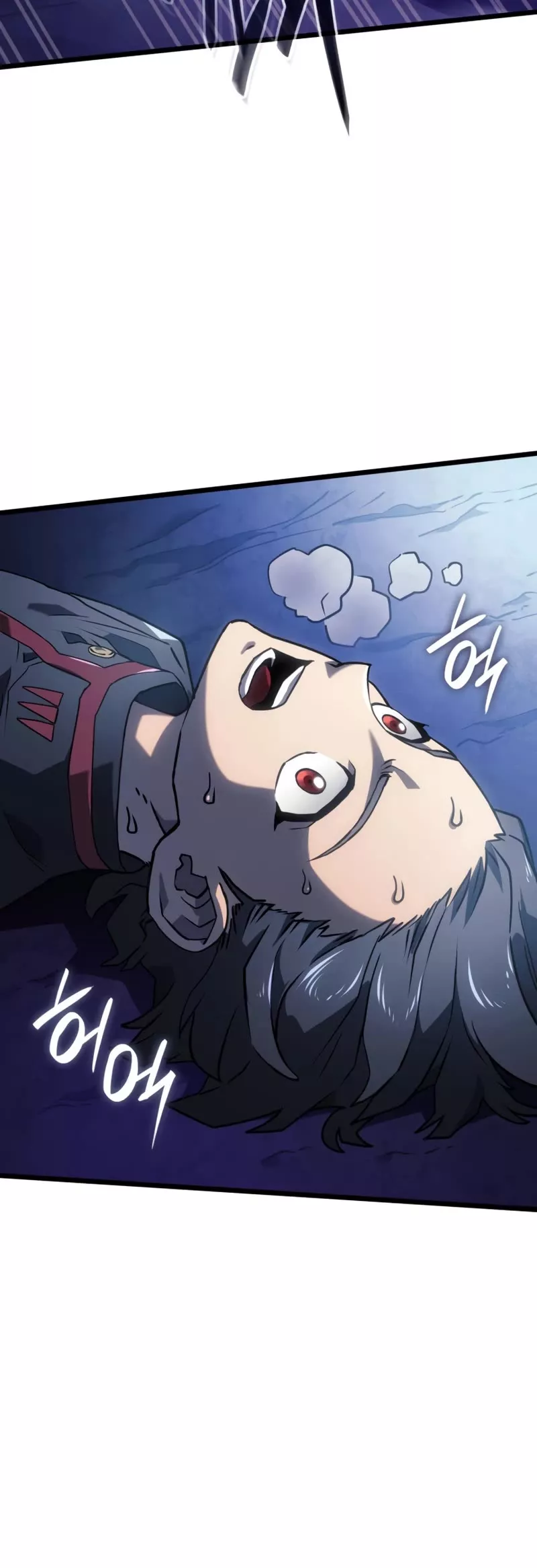 Read Revenge of the Sword Clan’s Hound Manga Online