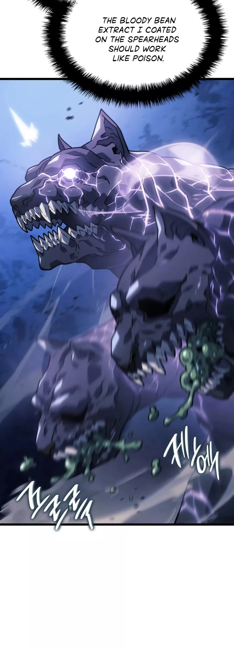 Read Revenge of the Sword Clan’s Hound Manga Online