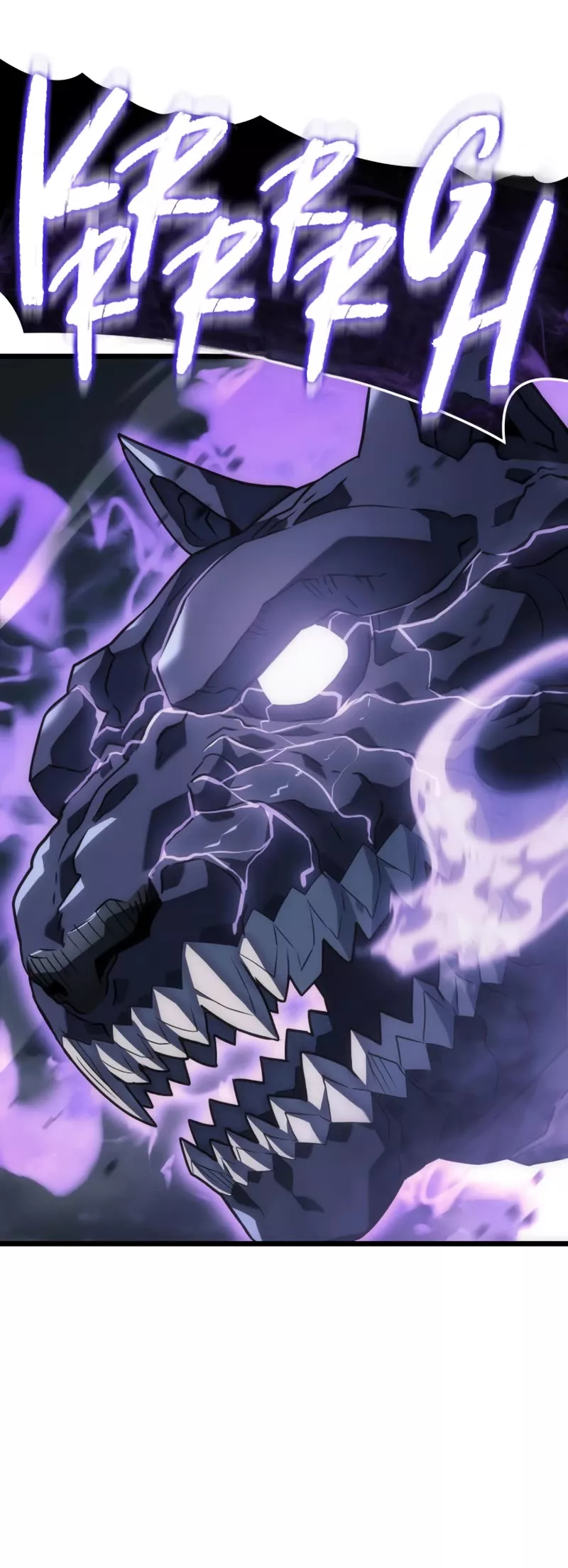 Read Revenge of the Sword Clan’s Hound Manga Online